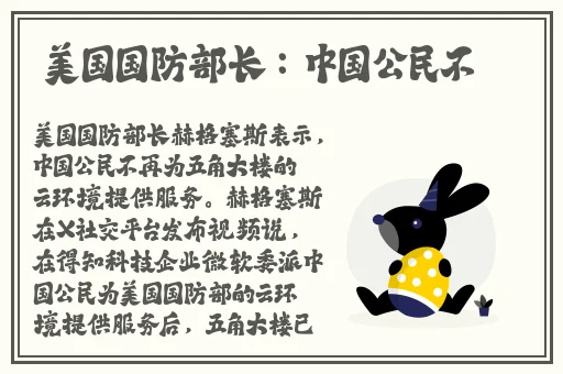 香蕉菠萝黄瓜草莓樱桃榴莲茄子